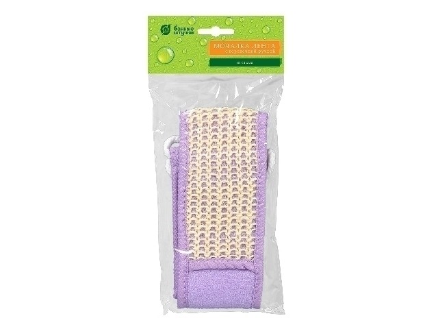 Мочалка из сизаля ,лента с сегментами хлопка с веревочной ручкой Банные штучки 40098